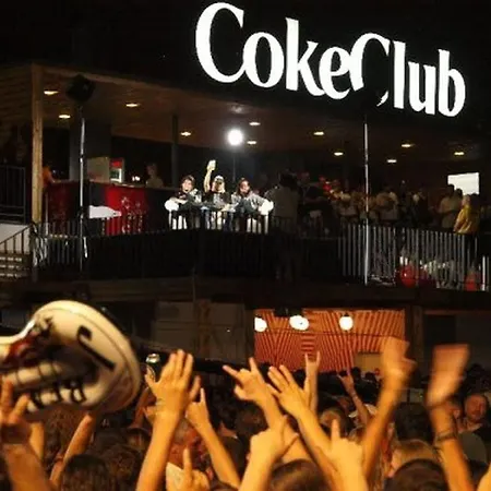 Дом отдыха Lenart House 1 *